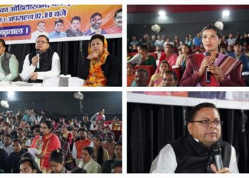 टिहरी में जन संवाद कार्यक्रम में सीएम धामी ने विभिन्न योजनाओं के लाभार्थियों से संवाद किया