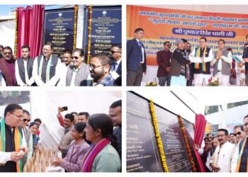 मुख्यमंत्री धामी ने टिहरी जिले में 533 करोड़ की 138 योजनाओं का किया लोकार्पण