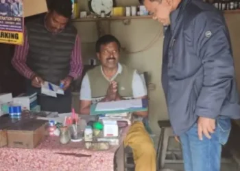 पहाड़ी के राहुल ने UPSC में बजाया डंका, बने भू- वैज्ञानिक