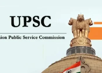 UPSC ने निकाली बंपर भर्तियां, 21 फरवरी तक कर सकते आवेदन