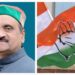 पूर्व विधायक नवप्रभात को कांग्रेस नेतृत्व ने दी बड़ी जिम्मेदारी