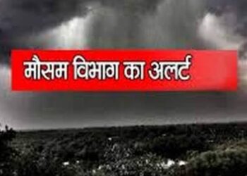 आपदा प्रबंधन विभाग ने 4 जिलों में हिमस्खलन की खबरों को लेकर दिया अलर्ट