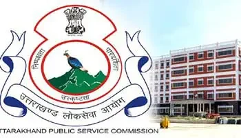 मुख्य सचिव ने निवेश योग्य योजना के संबंध में अधिकारियों के साथ की चर्चा