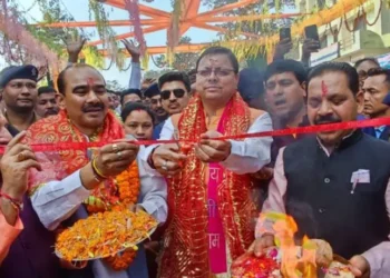 प्रसिद्ध मां पूर्णागिरि मेले का सीएम धामी ने किया शुभारंभ