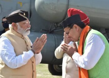 केंद्र सरकार ने दिया पिथौरागढ़ और बागेश्वर की जनता को बड़ा तोहफा, सीएम धामी ने कहा धन्यवाद
