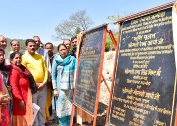कैबिनेट मंत्री व सोमेश्वर विधायक रेखा आर्या ने किया त्रिवेणीघाट के निर्माण एवं सौंदर्यीकरण और लकड़ी टाल का स्थानान्तरण कार्य का शिलान्यास
