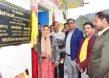 सोमेश्वर विधानसभा पहुंच कैबिनेट मंत्री रेखा आर्या ने सुनी ग्रामवासियों की समस्याएं, जल्द निस्तारण का दिया आश्वासन साथ ही कार्यकर्ताओं संग की बैठक