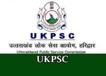 UKPSC ने जारी किये पटवारी और लेखपाल के कट ऑफ मार्क्स