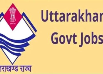 यूकेपीएससी ने जेल बंदीरक्षक के भर्ती की शारीरिक परीक्षा की अपडेट जारी किया