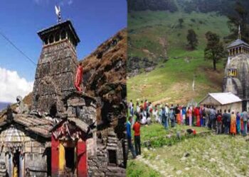 जानिए ;किस तिथि को खुलेंगे मद्महेश्वर केदार और तुंगनाथ केदार के कपाट
