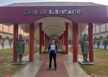 पहाडी प्रणव ने NDA की परीक्षा में पाई 21वीं रेंक