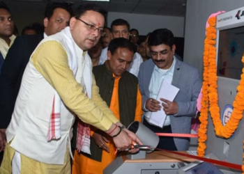 उत्तराखंड: सीएम धामी ने किया प्रदेश में पहला हेल्थ एटीएम स्थापित।