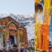 Kedarnath: दान के लिए QR कोड बोर्ड लगाने पर बीकेटीसी सख्त, रात 11 से सुबह पांच बजे तक हो रही पूजाए।