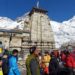उत्तराखंड: 25 अप्रैल से शुरू हो रही केदारनाथ यात्रा में इस बार् यात्री टोकन के जरिए दर्शन कर सकेंगे।