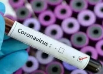 उत्तराखंड: प्रदेश में कोरोना संक्रमण के 86 नये मामले सामने आए हैं।
