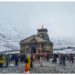 Chardham Yatra 2023: मौसम अलर्ट को देखते हुए केदारनाथ पंजीकरण पर रोक बढ़ी, अन्य धामों को लेकर आई बड़ी अपडेट