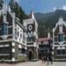 Nainital High Court: रेंजरों को नहीं दिया गया चार्ज, हाईकोर्ट की फटकार के बाद भी वन महकमे का उदासीन रवैया