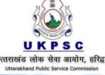 UKPSC ने जारी किया 32 भर्तियों का संशोधित कैलेंडर जारी