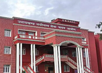 आयोग ने रिकॉर्ड 5 दिन के अंदर जारी किया रक्षक भर्ती परिणाम, 66 युवाओं का हुआ चयन