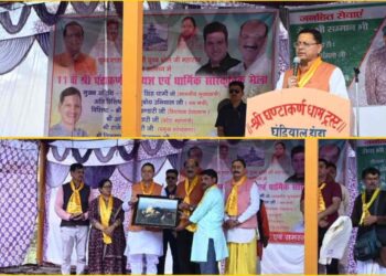 मुख्यमंत्री ने टिहरी गढ़वाल स्थित घंटाकर्ण देवता का लिया आशीर्वाद