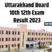 Uttarakhand Board Exam Result 2023: 25 मई को सुबह 11 बजे घोषित होगा 10वीं-12वीं का रिजल्ट