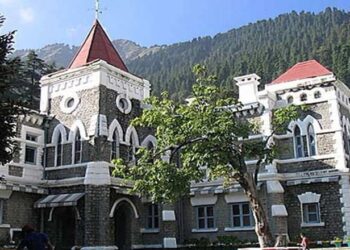 Uttarakhand: मानव वन्यजीव संघर्ष को लेकर हाईकोर्ट सख्त, प्रमुख सचिव वन को किया तलब, 14 जून को अगली सुनवाई