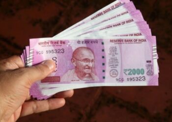 आरबीआई की बड़ी घोषणा; फ़िर से हुई नोटबंदी! 2000 के नोट 30 सितंबर तक ही वैध