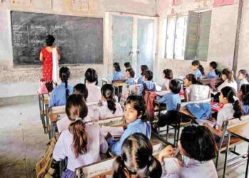sarkari school