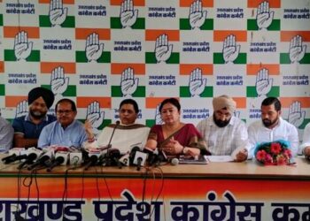 उत्तराखंड: केंद्र में मोदी सरकार के नौ साल पूरे होने पर कांग्रेस ने भाजपा सरकार से पूछे नौ सवाल।