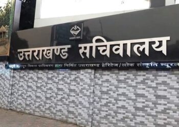 सरकारी कर्मचारी ले सकेंगे चाइल्ड केयर लीव