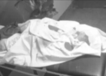 सालगिरह मानने आए थे दंपती, अचानक हुई पति की मौत