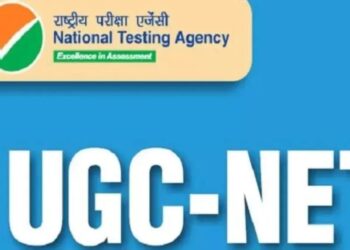 एनटीए ने जारी किया यूजीसी नेट परीक्षा की तारीख