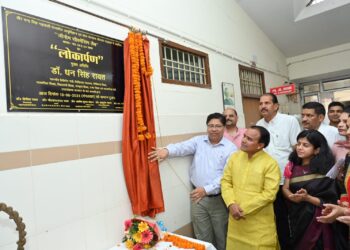 उत्तराखंड: *श्रीनगर मेडिकल कॉलेज को जीनोम सिक्वेंसिंग लैब की सौगात, डा. धन सिंह रावत ने किया आधुनिक लैब का लोकार्पण।*