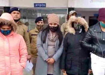 हल्द्वानी के स्पा सेंटर में पुलिस की छापेमारी में पकड़ी गई 5 कॉल-गर्ल्स