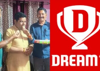एक और उत्तराखंडी बने Dream-11  से करोड़पति, परिवार में खुशी का माहौल