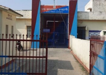 Positive News: 52 बंदी बच्चों ने लिया हल्द्वानी की जैल में दाखिला, सलाखों के पीछे होती है ज्ञान की पाठशाला।