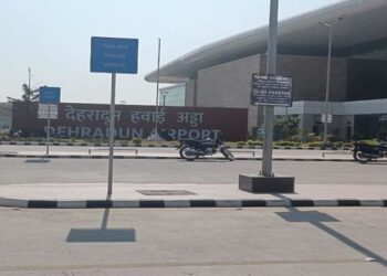 उत्तराखंड: देहरादून से हवाई यात्रा करने वाले यात्रियों को राहत, एयरपोर्ट पर बनाय जा रहे है चार एयरोब्रिज।