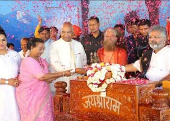 Rishikesh: परमार्थ निकेतन पहुंचे पूर्व राष्ट्रपति कोविंद, कहा- मां गंगा के बिना भारत की कल्पना नहीं हो सकती