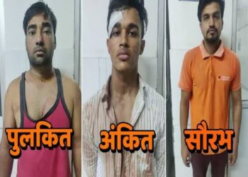 उत्तराखंड: बहुचर्चित अंकिता हत्याकांड की सुनवाई कोर्ट ने सोमवार को टालकर 27 जुलाई को कर दी है।