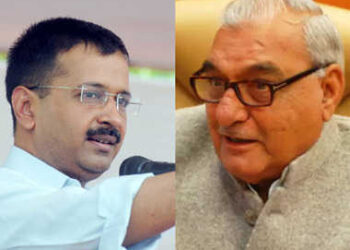 हरियाणा विधानसभा में केजरीवाल की शहीद सम्मान योजना की गूंज, पूर्व CM भूपेंद्र हुड्डा ने की तारीफ