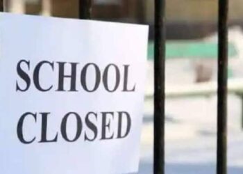 उत्तराखंड में भारी बारिश के चलते कल देहरादून में बंद रहेंगे स्कूल, देखिए डीएम का आदेश