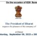 राष्ट्रपति ने G20 डिनर का निमंत्रण ‘प्रेजिडेंट ऑफ भारत’ नाम से भेजा, कांग्रेस ने BJP पर लगाया संविधान पर हमले का आरोप