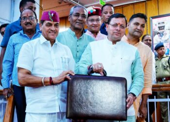 वित्त मंत्री डॉ अग्रवाल ने वर्ष 2023 -24 के लिए पेश किया प्रथम अनुपूरक बजट