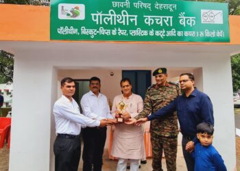 देहरादून में शुरू हुआ पॉलीथिन कचरा बैंक, प्रेमचंद अग्रवाल ने किया उद्घाटन