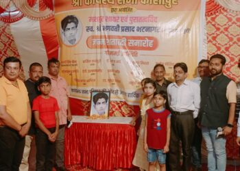 अह़कर काशीपुरी की जन्मशताब्दी पर समारोह आयोजित*