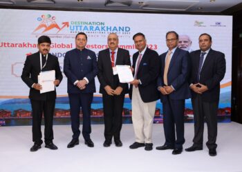 मुख्यमंत्री पुष्कर सिंह धामी द्वारा आज चार हजार आठ सौ (4800) करोड़ के निवेश का करार*