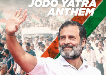 उत्तराखंड: भारत जोड़ो यात्रा’ की एनिवर्सरी मनाई कांग्रेस ने।