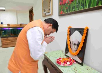 सीएम धामी ने सर्वपल्ली राधाकृष्णन को उनकी जयंती पर श्रद्धांजलि दी
