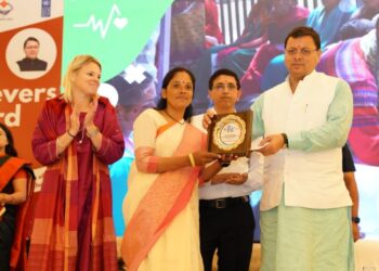 मुख्यमंत्री ने 17 लोगों को किया एसडीजी एचीवर अवार्ड से सम्मानित