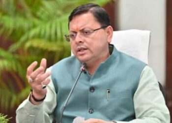 मुख्यमंत्री के नेतृत्व में प्रदेश सरकार का एक डेलिगेशन आगामी 25 सितंबर से 28 सितंबर तक रहेगा ब्रिटेन के दौरे पर